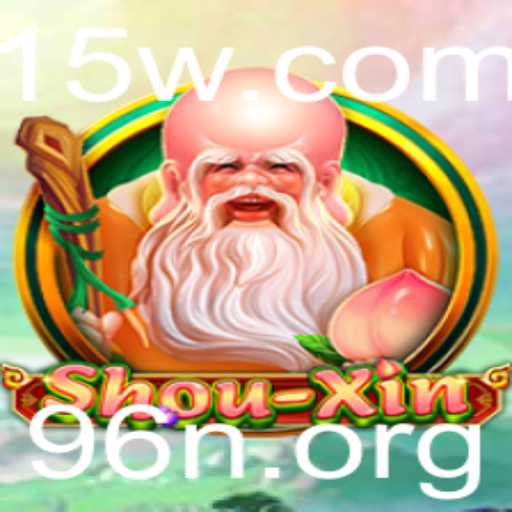 Explorando ShouXin: Um Mergulho Profundo no Jogo Chave '96n'